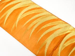 アンティーク 草葉模様織り出し袋帯(着用可)